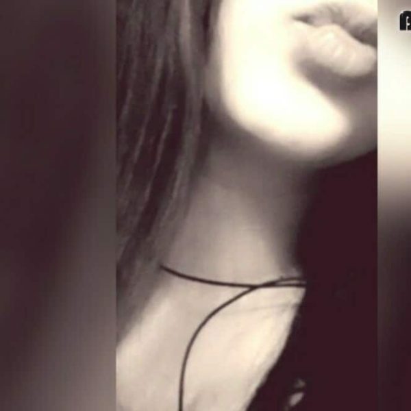 SeLiina